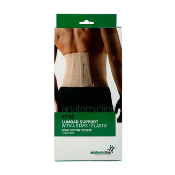 Anatomicline Ζώνη Οσφύος Ελαστική 5152 Συσκευασία